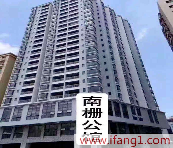 虎門(mén)南柵小產(chǎn)權(quán)網(wǎng)