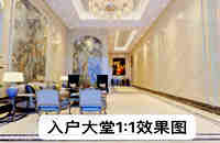 大朗黎貝嶺小產(chǎn)權(quán)房網(wǎng):盛世天境發(fā)綠本，村委蓋章