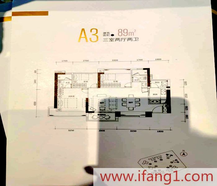 上塘小產(chǎn)權房價格