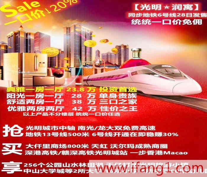 <a href=/gongming/ target=_blank class=infotextkey>上石家小產(chǎn)權房網(wǎng)</a>