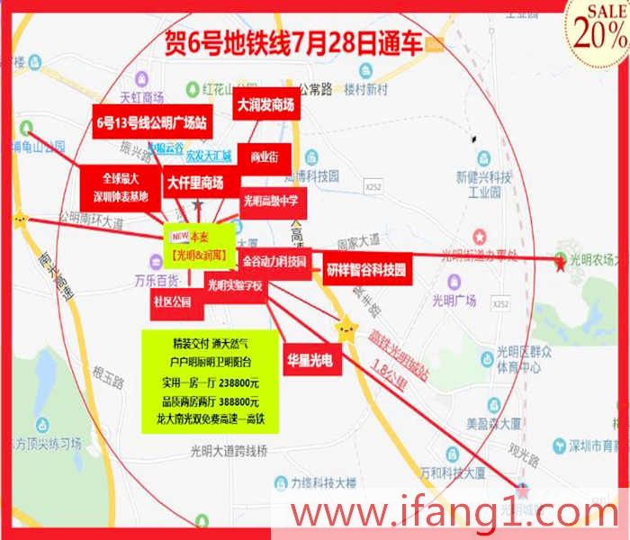 <a href=/gongming/ target=_blank class=infotextkey>上石家小產(chǎn)權房網(wǎng)</a>