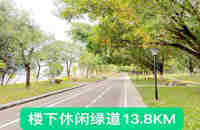 企石小產(chǎn)權(quán)房新樓盤房價-東江新城國際，6棟大型花園房