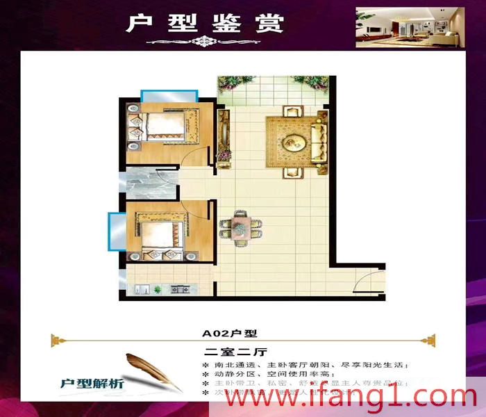 <a href=/changan/ target=_blank class=infotextkey>長(zhǎng)安小產(chǎn)權(quán)房源</a>