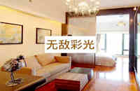 玉律小產(chǎn)權(quán)房網(wǎng)-商業(yè)海岸25.8萬(wàn)套，精裝交房