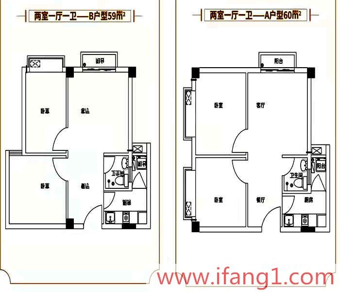 西鄉(xiāng)村委統(tǒng)建樓價格