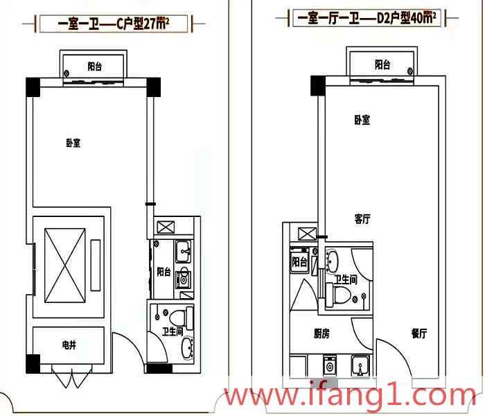 西鄉(xiāng)村委統(tǒng)建樓價格